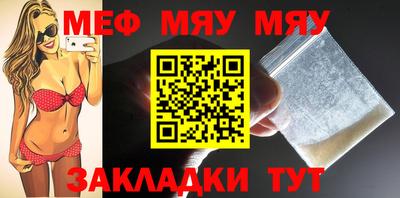 синтетический гашиш Коммунар