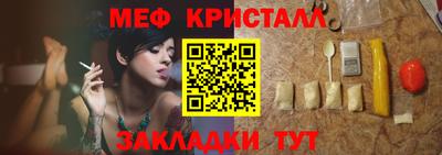 MDMA Комсомольск-на-Амуре