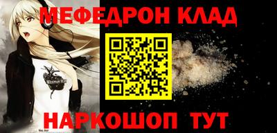 синтетический гашиш Коммунар