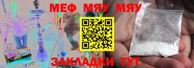 дживик Конаково