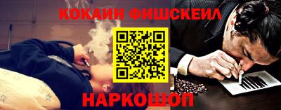 MDMA Комсомольск-на-Амуре