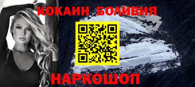 MDMA Комсомольск-на-Амуре