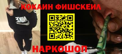 дживик Конаково