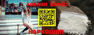 дживик Конаково