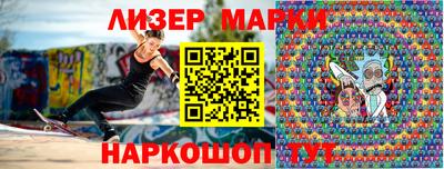 дживик Конаково