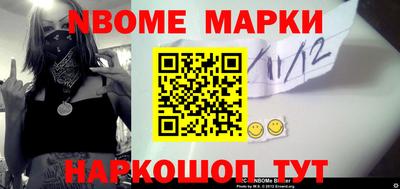 MDMA Комсомольск-на-Амуре