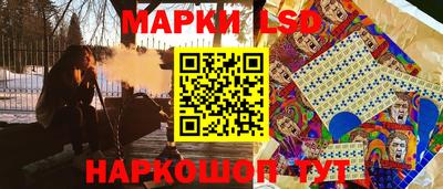 MDMA Комсомольск-на-Амуре