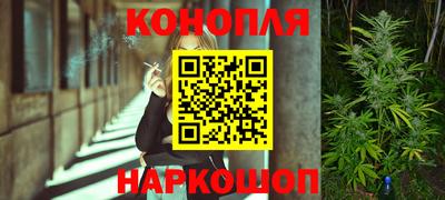 синтетический гашиш Коммунар