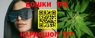 дживик Конаково