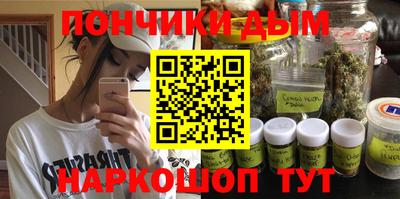 дживик Конаково