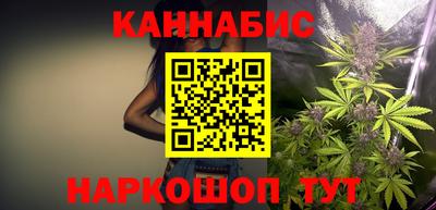 дживик Конаково