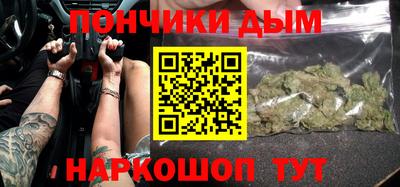 MDMA Комсомольск-на-Амуре