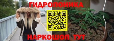 MDMA Комсомольск-на-Амуре