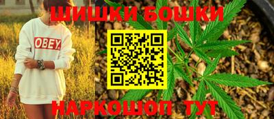 дживик Конаково