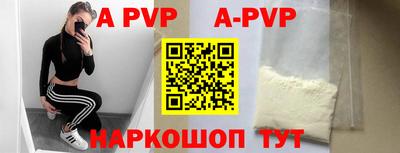 дживик Конаково