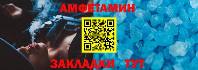 синтетический гашиш Коммунар
