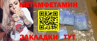 синтетический гашиш Коммунар