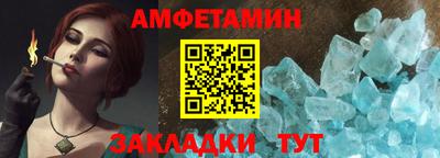 синтетический гашиш Коммунар