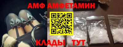 дживик Конаково