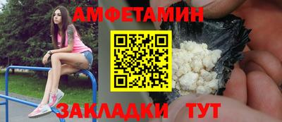 MDMA Комсомольск-на-Амуре