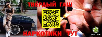 MDMA Комсомольск-на-Амуре
