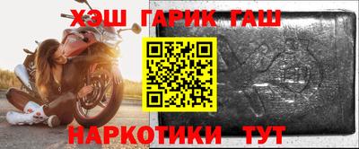 MDMA Комсомольск-на-Амуре