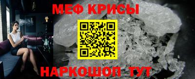 дживик Конаково